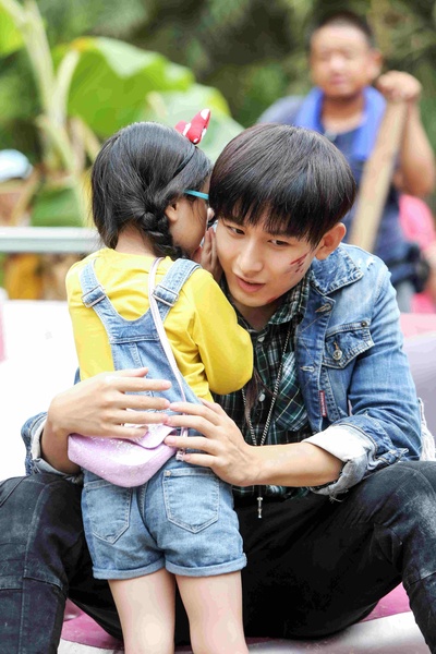 营救汪星人剧照的剧照