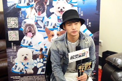 营救汪星人剧照的剧照