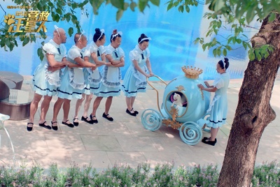 营救汪星人剧照的剧照