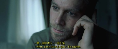 柏林危机剧照的剧照