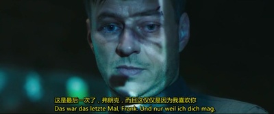 柏林危机剧照的剧照