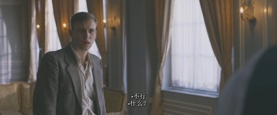 里普哈根剧照的剧照