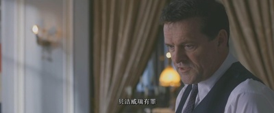 里普哈根剧照的剧照