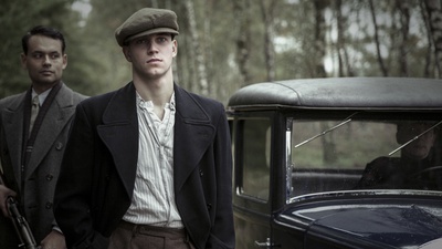 里普哈根剧照的剧照