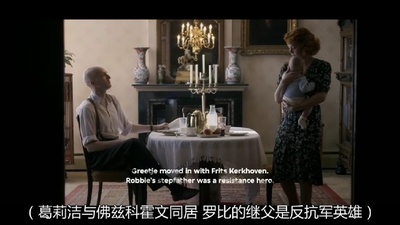 里普哈根剧照的剧照