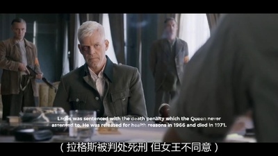 里普哈根剧照的剧照