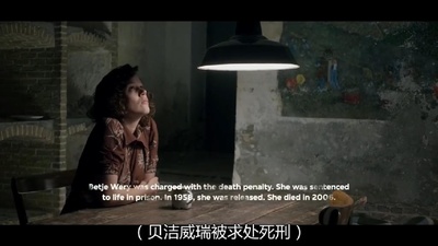 里普哈根剧照的剧照