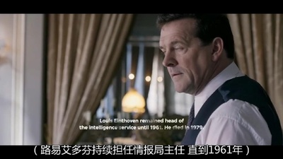 里普哈根剧照的剧照