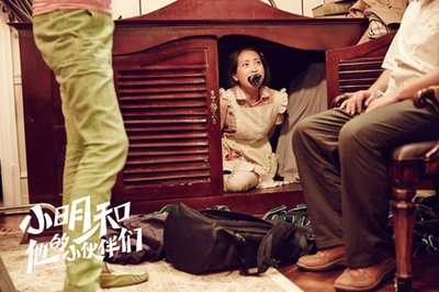 小明和他的小伙伴们剧照的剧照