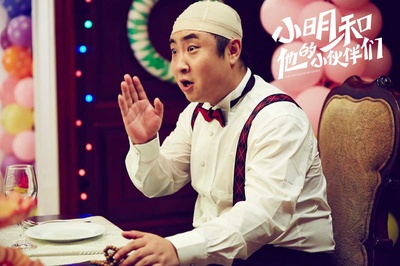 小明和他的小伙伴们剧照的剧照