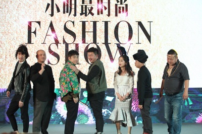 小明和他的小伙伴们剧照的剧照