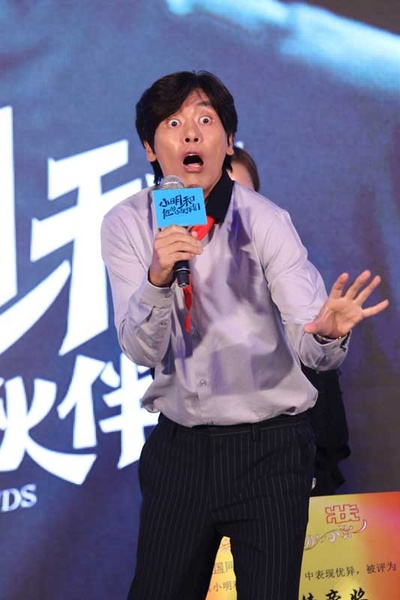 小明和他的小伙伴们剧照的剧照