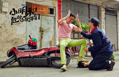 小明和他的小伙伴们剧照的剧照