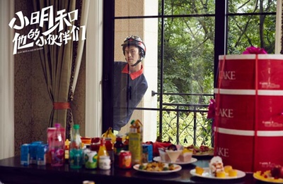 小明和他的小伙伴们剧照的剧照