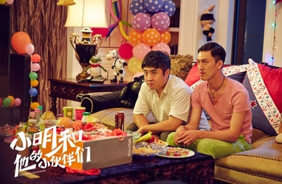 小明和他的小伙伴们剧照的剧照