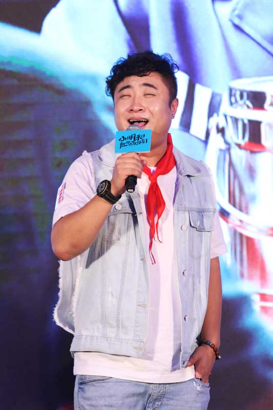 小明和他的小伙伴们剧照的剧照