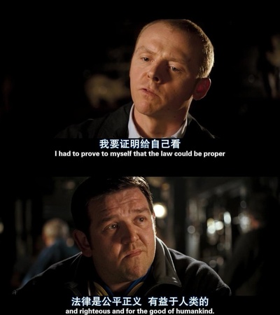 热血警探剧照的剧照