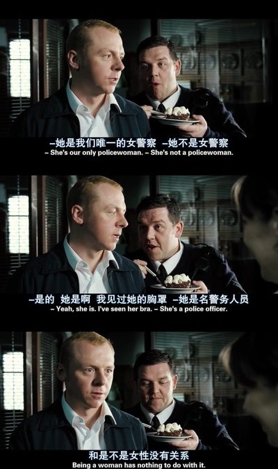 热血警探剧照的剧照