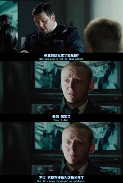 热血警探剧照的剧照