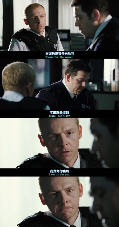 热血警探剧照的剧照