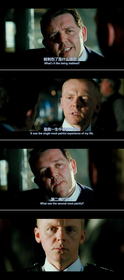 热血警探剧照的剧照