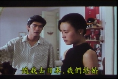 龙在中国剧照的剧照