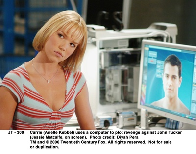 恋爱刺客剧照的剧照