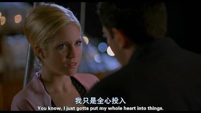 恋爱刺客剧照的剧照