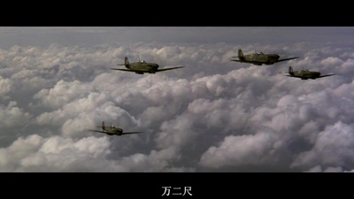 烈日长虹剧照的剧照