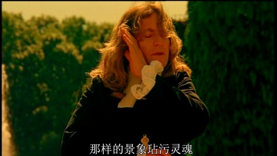 王者之舞剧照的剧照