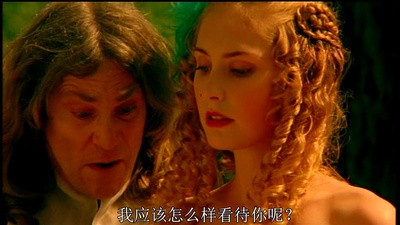 王者之舞剧照的剧照