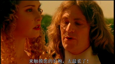 王者之舞剧照的剧照