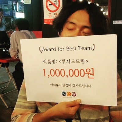 清醒梦剧照的剧照