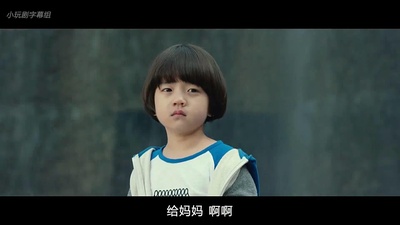 清醒梦剧照的剧照