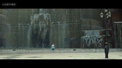 清醒梦剧照的剧照