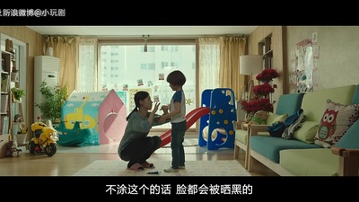 清醒梦剧照的剧照