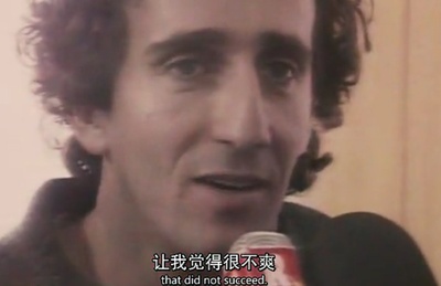 永远的车神剧照的剧照