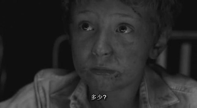 惊变28周剧照的剧照