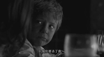 惊变28周剧照的剧照