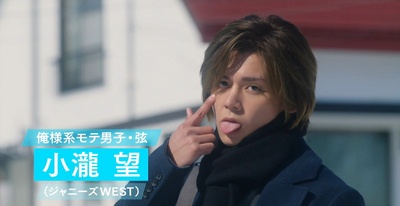 恋爱的我是女主角吗？剧照的剧照