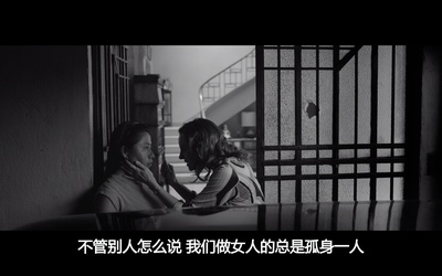 罗马剧照的剧照