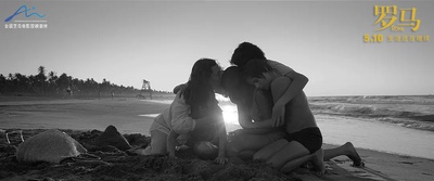 罗马剧照的剧照