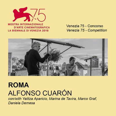 罗马剧照的剧照