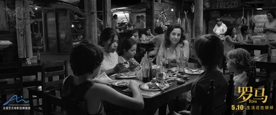 罗马剧照的剧照