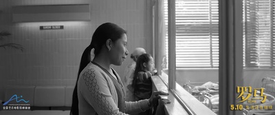 罗马剧照的剧照