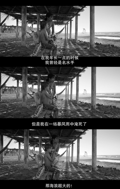 罗马剧照的剧照