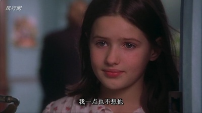 浓情巧克力剧照的剧照