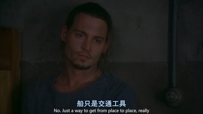 浓情巧克力剧照的剧照