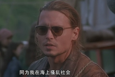 浓情巧克力剧照的剧照