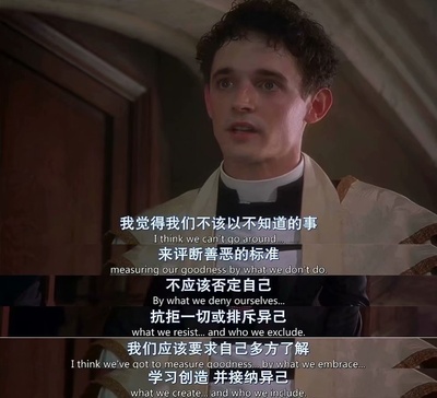 浓情巧克力剧照的剧照